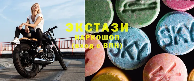 купить  сайты  Ершов  Ecstasy Punisher 