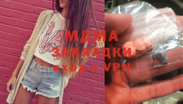 mix Белоозёрский